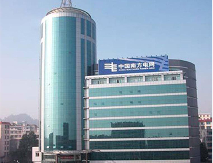 平鲁南方电网
