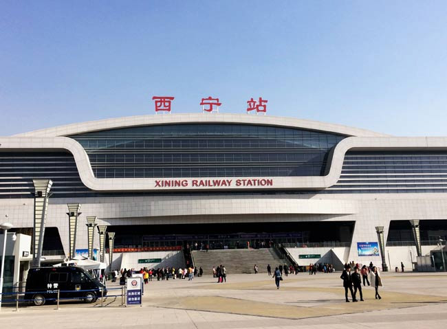 平鲁西宁高铁站